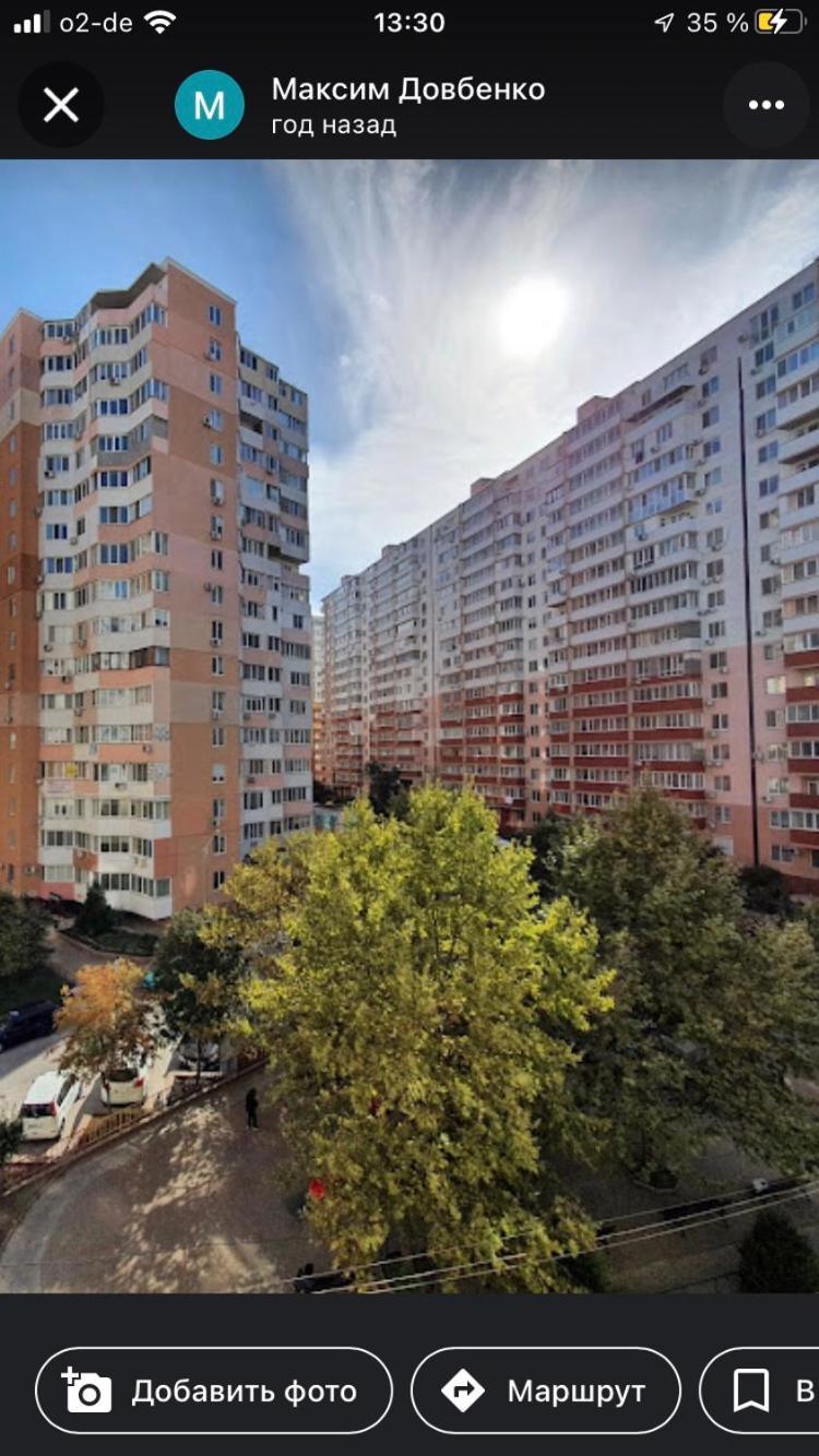 Красивая 2-Ком.Кв.,В Новом Доме!От Хозяйки! โอเดสซา ภายนอก รูปภาพ